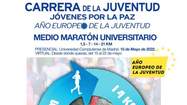 El Medio Maratón Universitario acoge la prueba el próximo domingo 15 de mayo  
