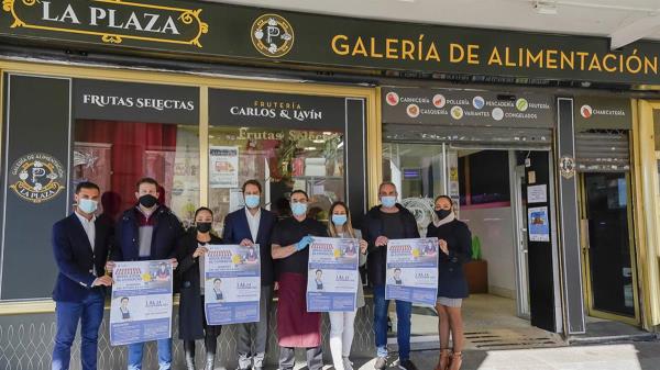 Esta subvención pretende paliar la creciente subida de la luz en España 